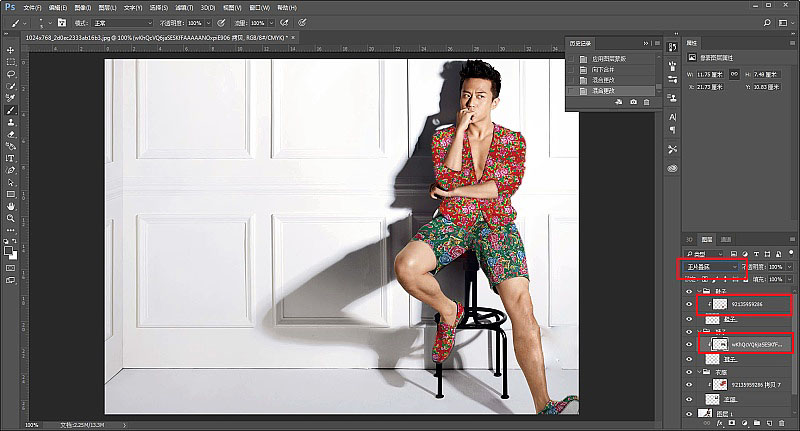 PhotoshopװӸԵĻͼ