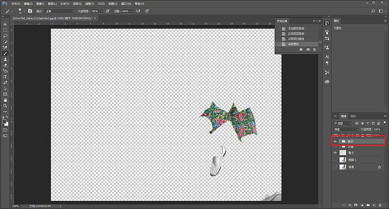 PhotoshopװӸԵĻͼ