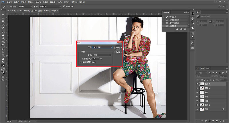 PhotoshopװӸԵĻͼ