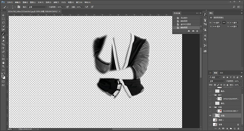PhotoshopװӸԵĻͼ