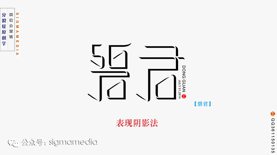 9ʦ֪Ƽ