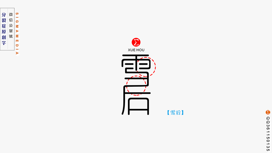 9ʦ֪Ƽ