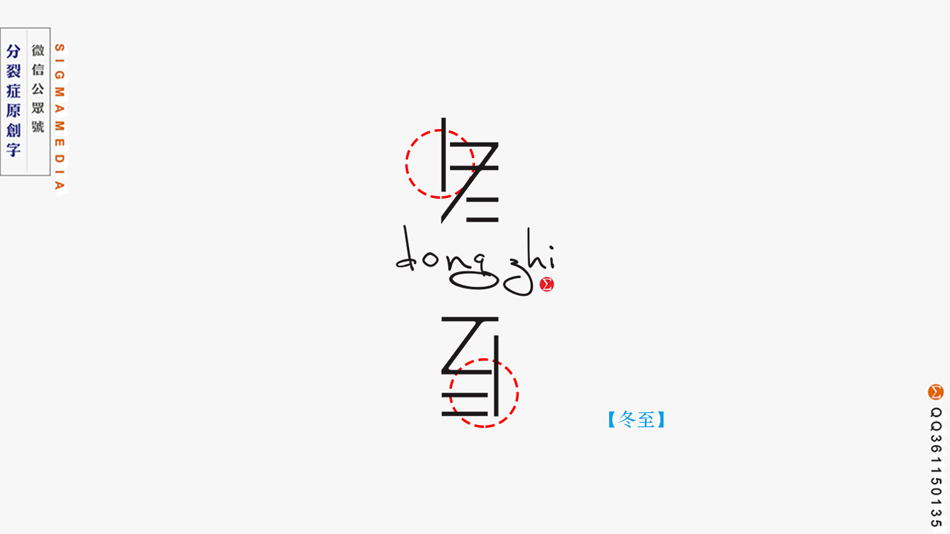 9ʦ֪Ƽ