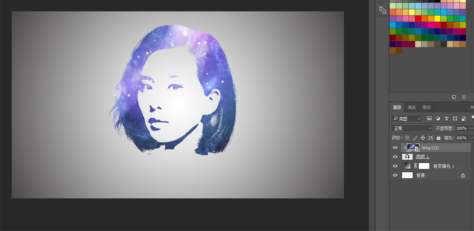 Photoshop简单的制作绚丽的星空头像教程