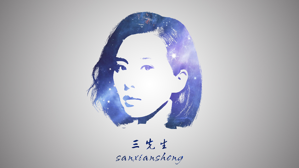 Photoshop简单的制作绚丽的星空头像教程