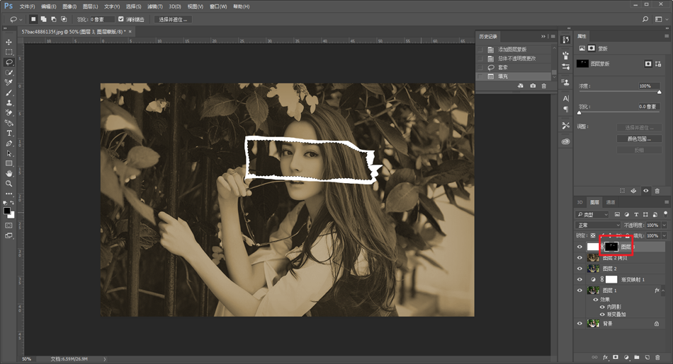 Photoshop制作怀旧主题风格的撕纸照片效果