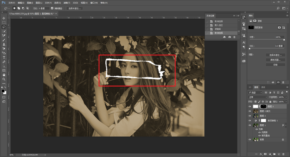 Photoshop制作怀旧主题风格的撕纸照片效果