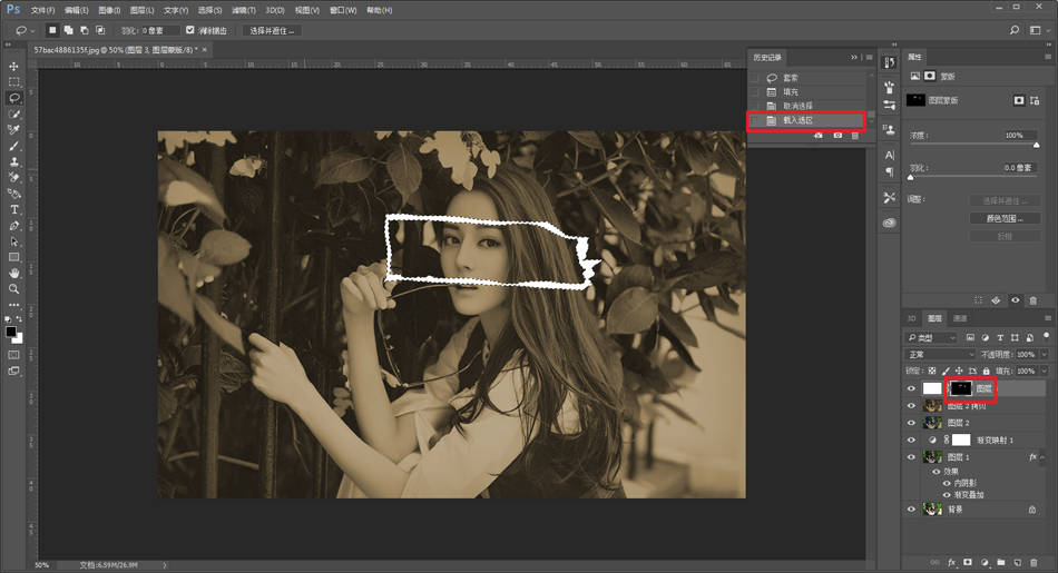 Photoshop制作怀旧主题风格的撕纸照片效果