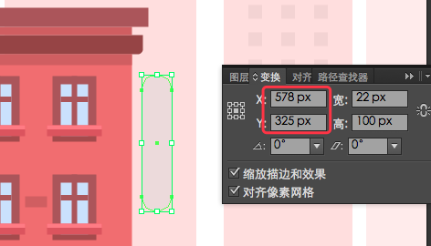 Illustratorƿͨĳн廭