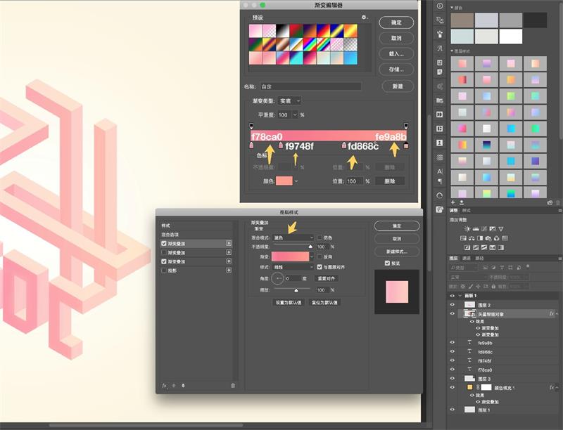 Illustrator3Dۿռ