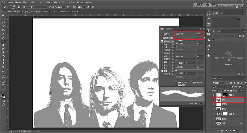 PhotoshopԵ񺣱