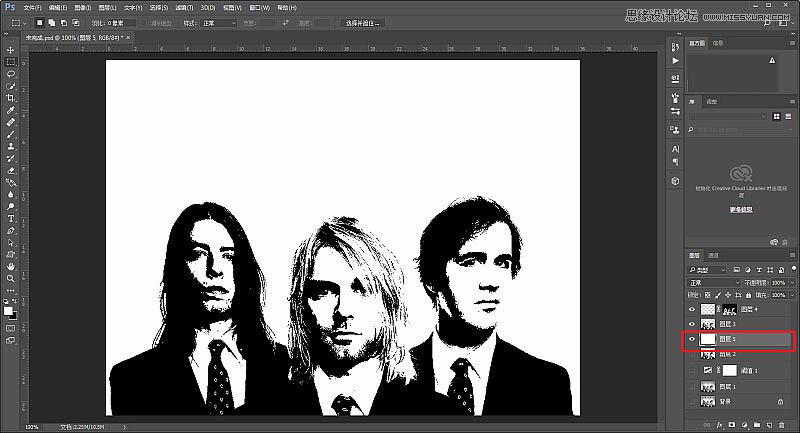 PhotoshopԵ񺣱