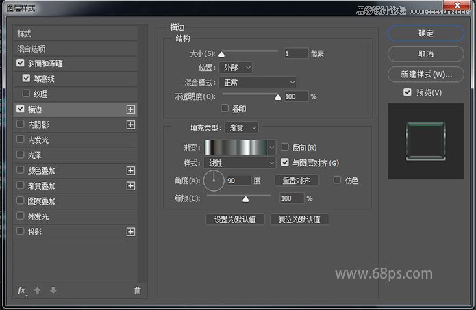 PhotoshopƼʮֽ̳