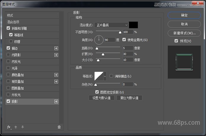 PhotoshopƼʮֽ̳