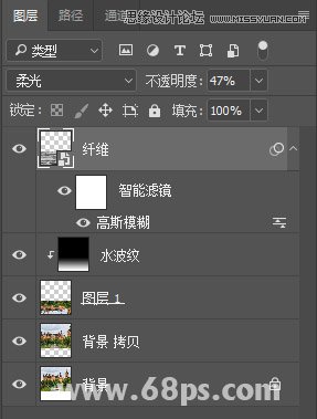 Photoshop给建筑物照片添加水中倒影效果