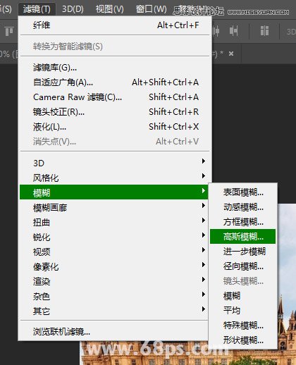 Photoshop给建筑物照片添加水中倒影效果