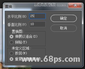 Photoshop给建筑物照片添加水中倒影效果