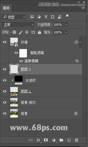Photoshop给建筑物照片添加水中倒影效果