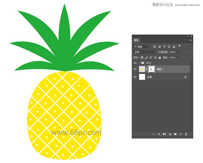 Photoshop制作热带主题风格的插画效果图