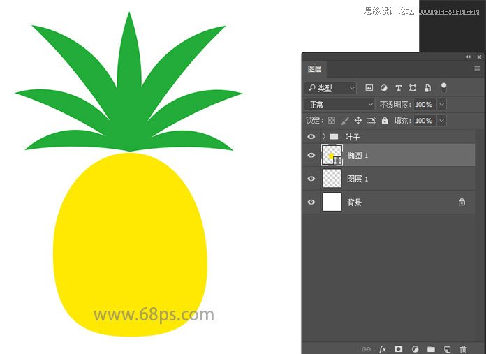 Photoshop制作热带主题风格的插画效果图