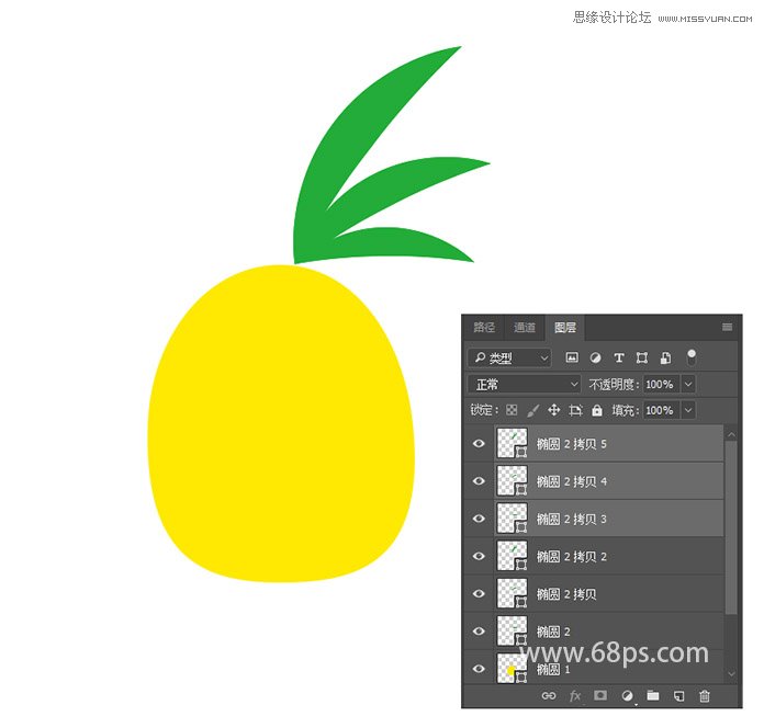 Photoshop制作热带主题风格的插画效果图