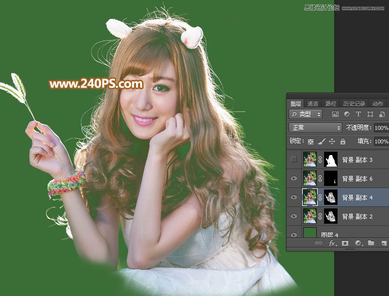 Photoshop巧用通道抠出多发丝的美女