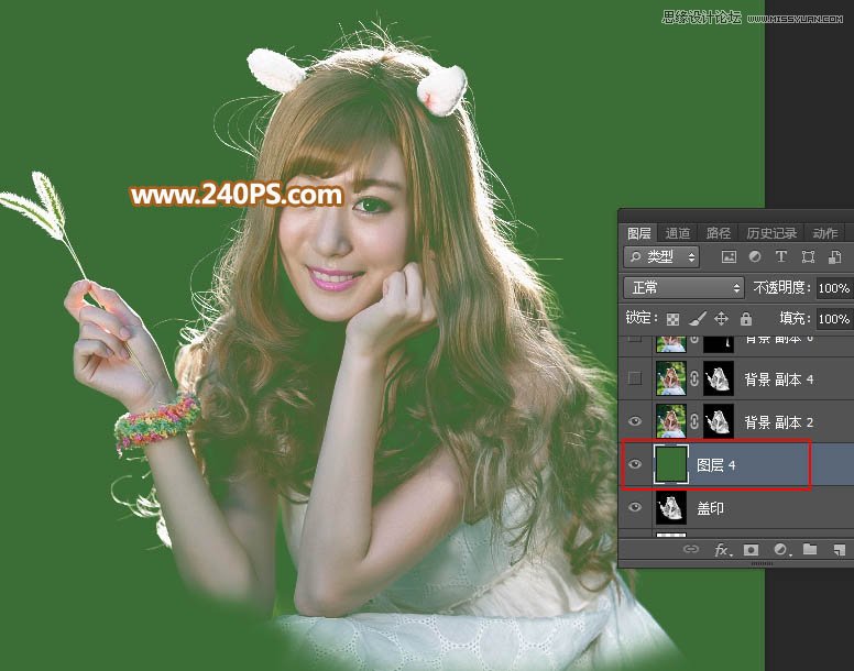 Photoshop巧用通道抠出多发丝的美女