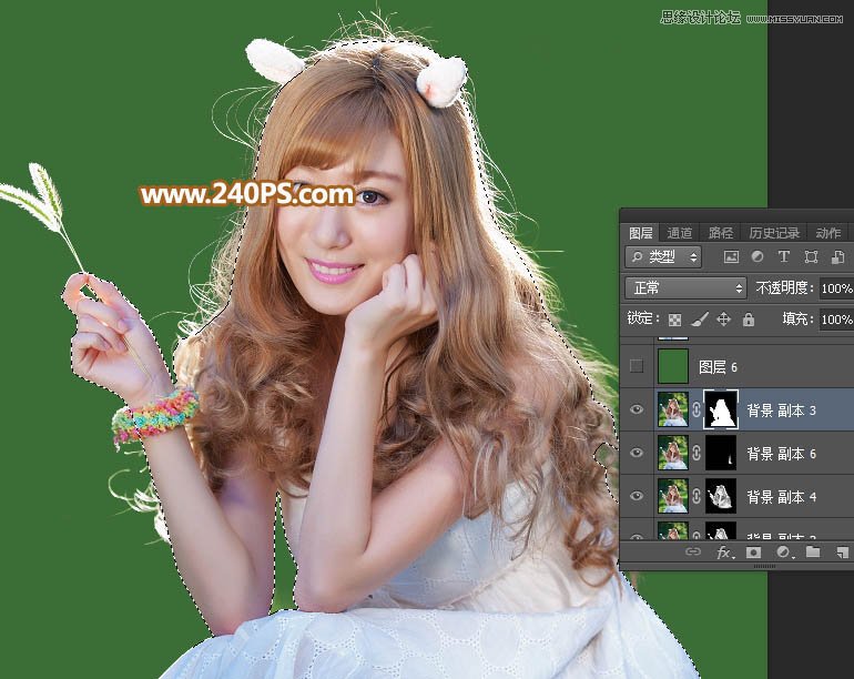 Photoshop巧用通道抠出多发丝的美女