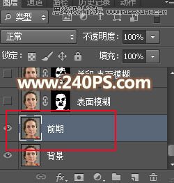 Photoshopʸи긾ŮĥƤ