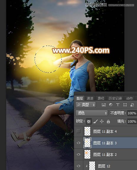 Photoshop给外景人像照片添加黄昏光效效果