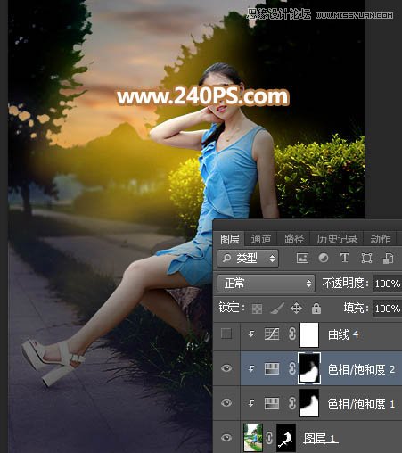 Photoshop给外景人像照片添加黄昏光效效果