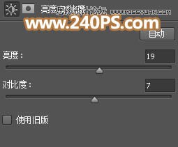 Photoshop给外景人像照片添加黄昏光效效果