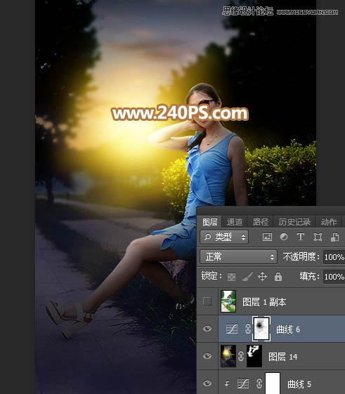 Photoshop给外景人像照片添加黄昏光效效果