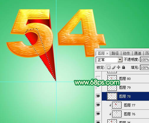 Photoshop54ഺֽ̳