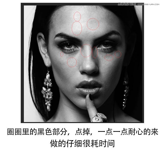 Photoshop给美女人物肖像后期精修磨皮处理
