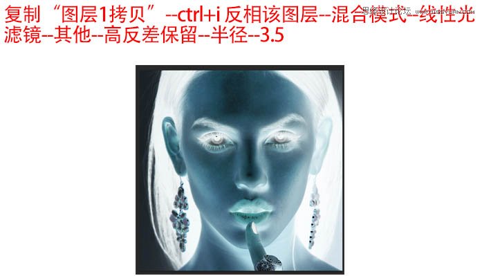 Photoshop给美女人物肖像后期精修磨皮处理
