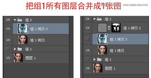 Photoshop给美女人物肖像后期精修磨皮处理