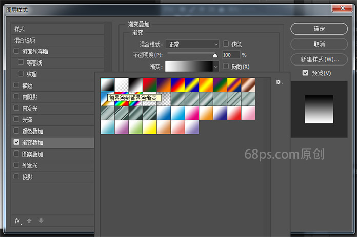 PhotoshopɫİƱ