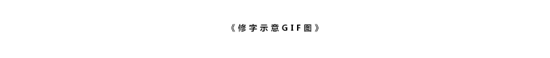 ʦд巽