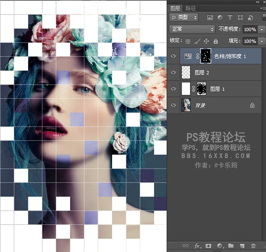 PhotoshopÖÆ×÷¸öÐÔµÄÈËÏñ¸ñ×ÓЧ¹ûͼ