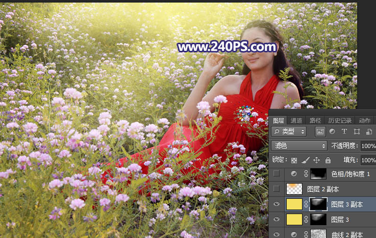 Photoshop԰еŮӶЧ