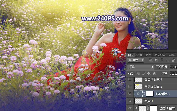 Photoshop԰еŮӶЧ