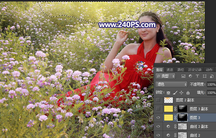 Photoshop԰еŮӶЧ