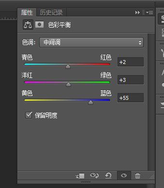Photoshop给复古女孩照片转唯美手绘效果