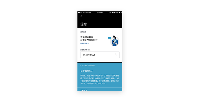 ϸUI䵭