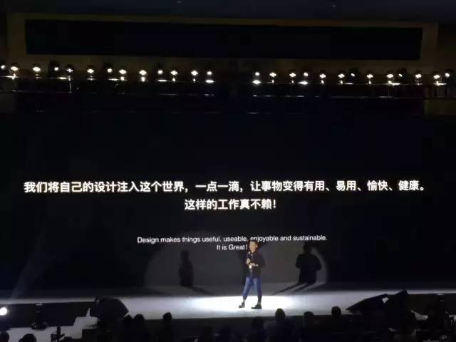 ʦµƱ仯