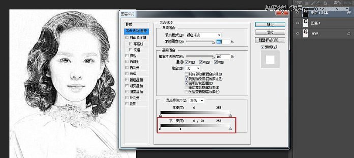 Photoshop快速把人像照片转成艺术素描效果