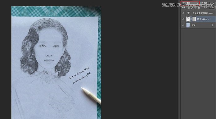 Photoshop快速把人像照片转成艺术素描效果