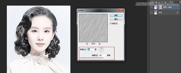 Photoshop快速把人像照片转成艺术素描效果