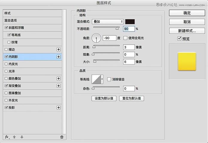 PhotoshopƽɫĽͼ